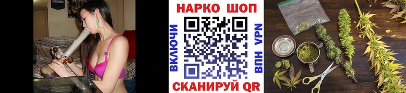 Виды наркотиков купить Североуральск Амфетамин МЕФ omg онион Героин Канабис Кокаин Псилоцибиновые грибы