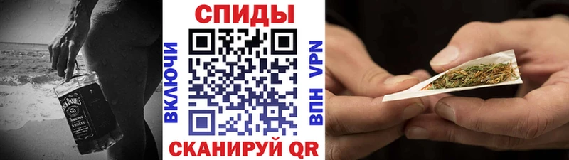 Бутират GHB Североуральск