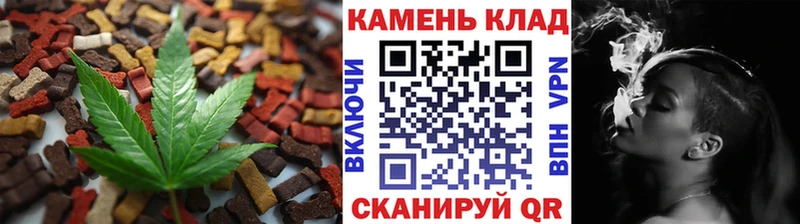 KRAKEN ССЫЛКА  Североуральск  Печенье с ТГК марихуана 