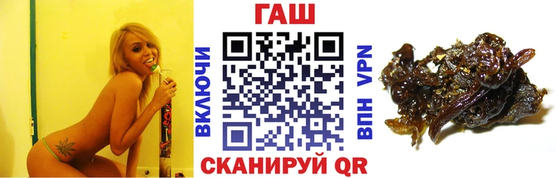 Гашиш убойный  OMG ТОР  Североуральск  купить наркотики сайты 