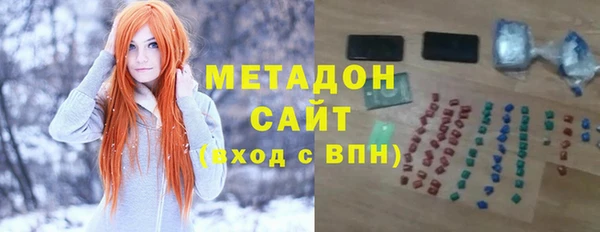 кристаллы Алзамай