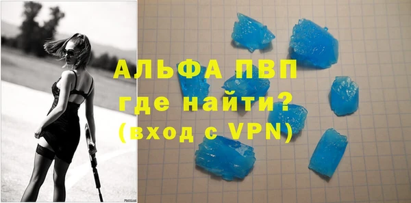 кокаин колумбия Лиски