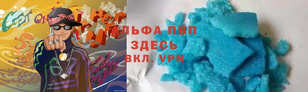 a pvp Алексин