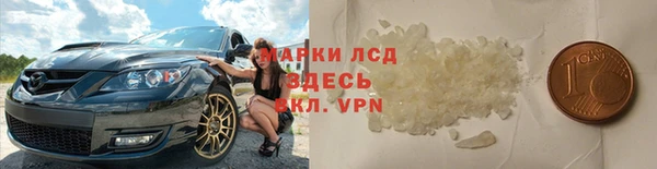 прущая мука Лихославль