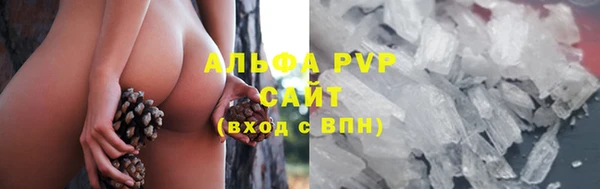a pvp Алексин