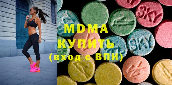 COCAINE Алексеевка