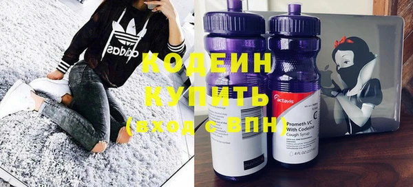 кокаин колумбия Лиски