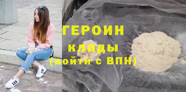 a pvp Алексин