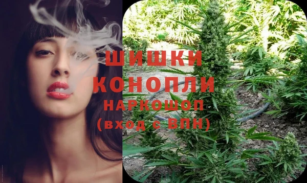 прущая мука Лихославль