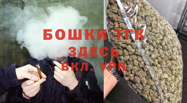 a pvp Алексин