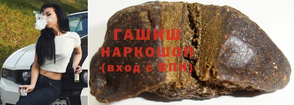 COCAINE Алексеевка