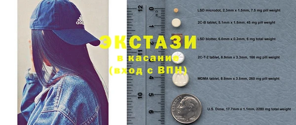 a pvp Алексин