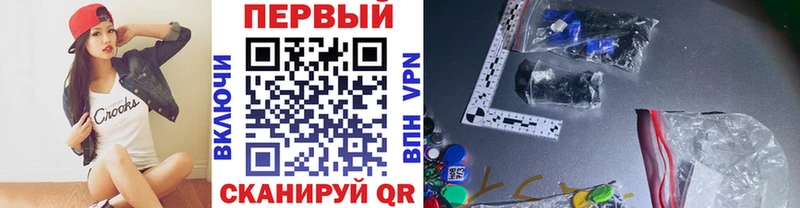 наркота  Североуральск  МЕТАМФЕТАМИН витя 