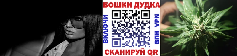 где купить наркоту blacksprut как зайти Конопля план Североуральск